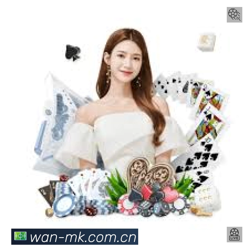 MK体育App 赛事列表预览