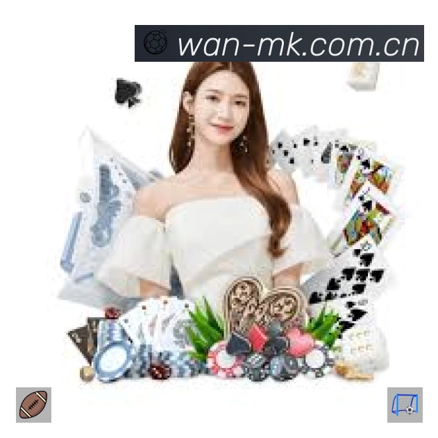 MK体育App预览